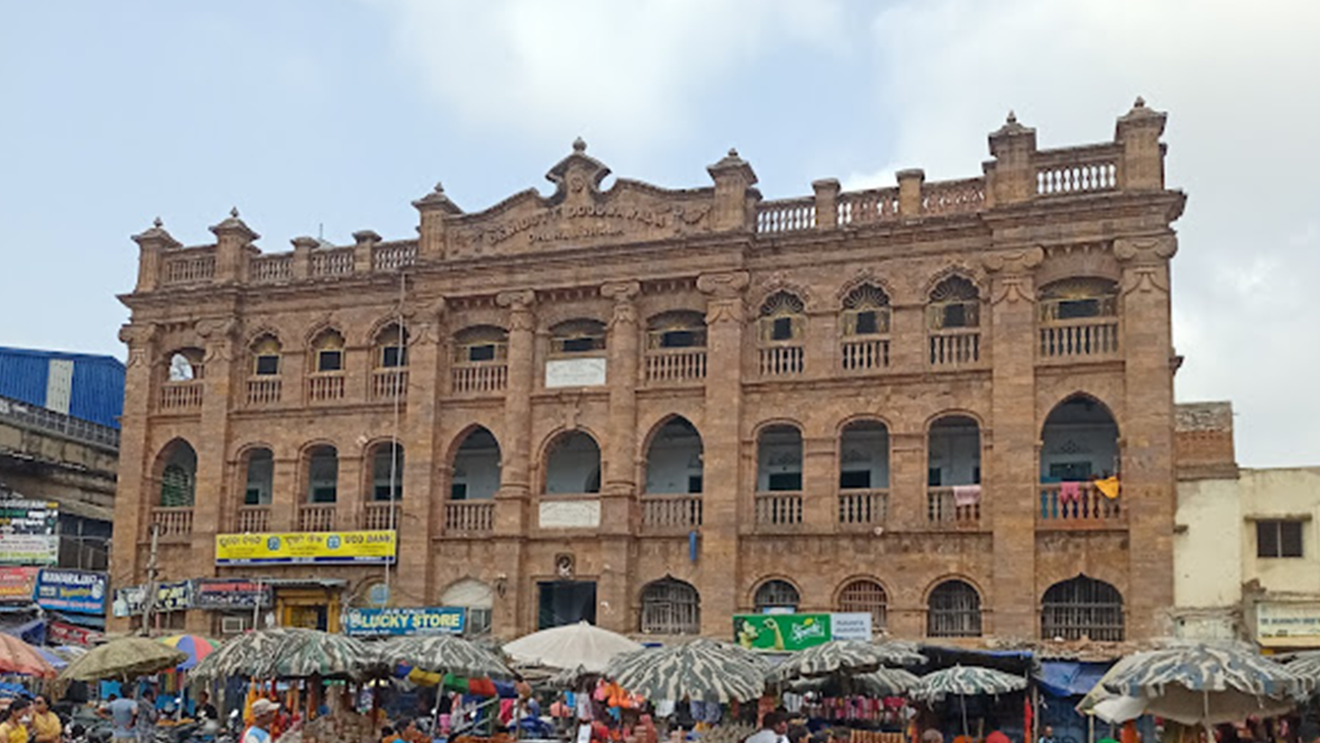 Doodwawala Dharamshala